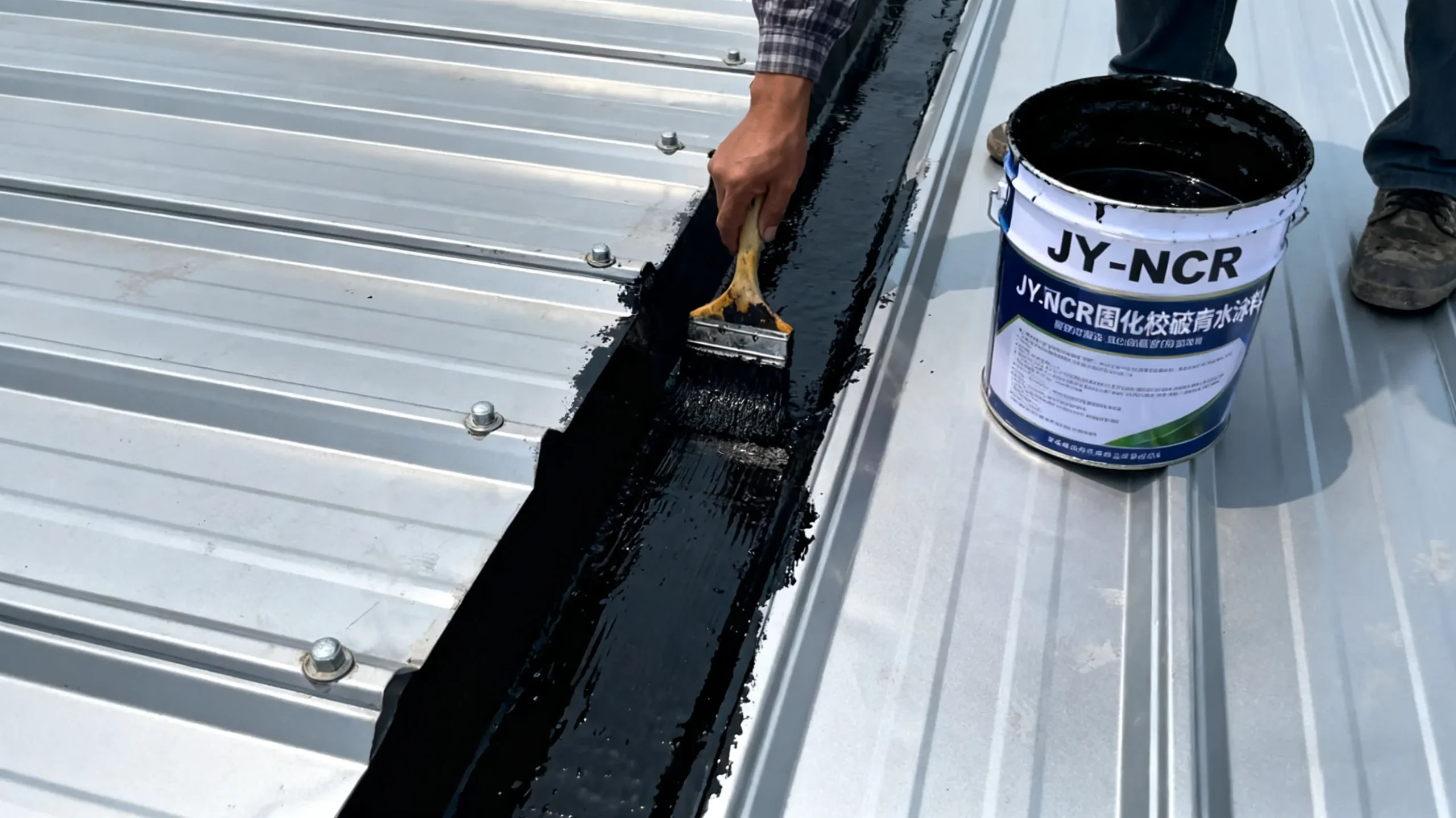 Application Scope of JY-NCR Non-Curing Non-Solidify Rubber Asphalt Waterproof Coating