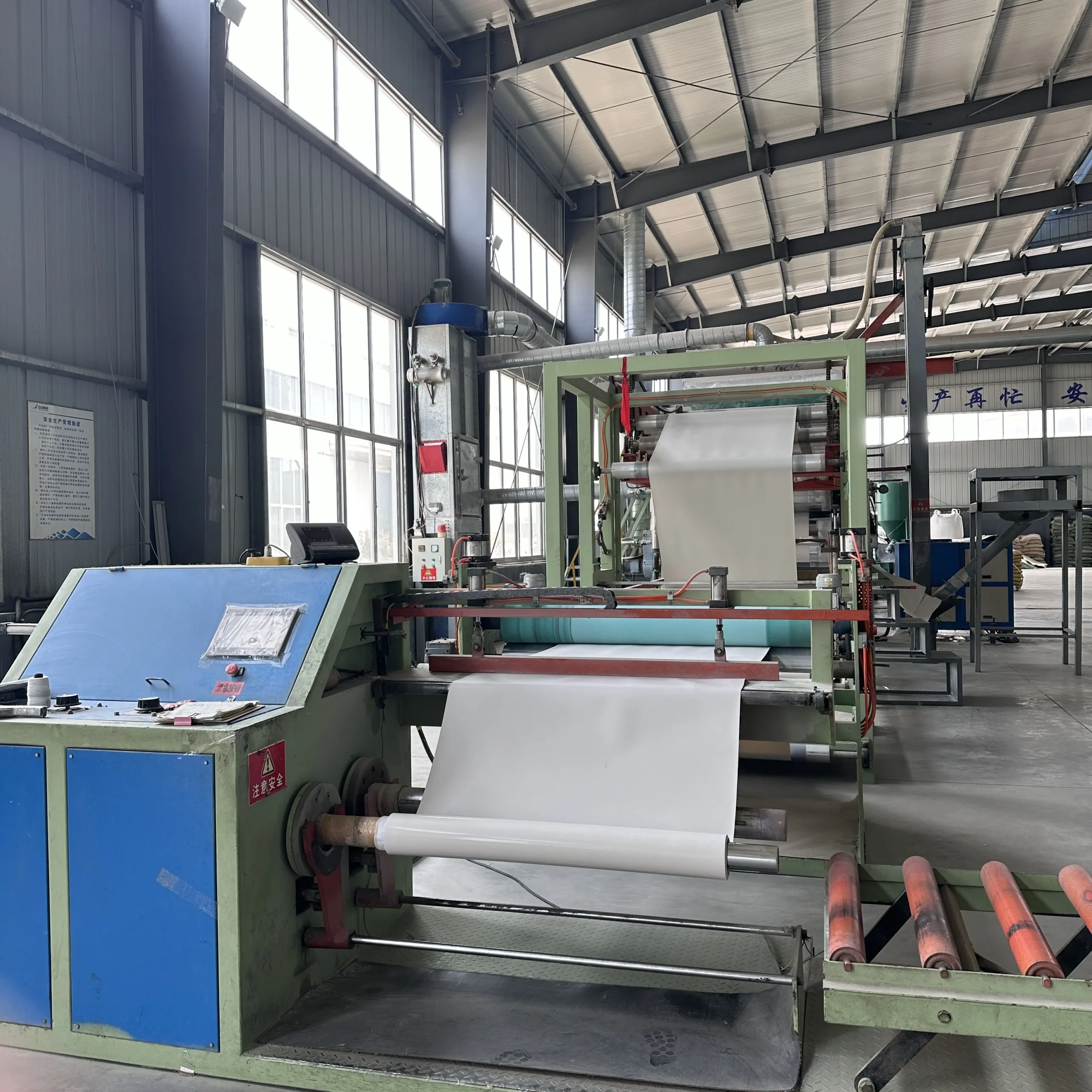 Great Ocean Waterproof Fabrikk