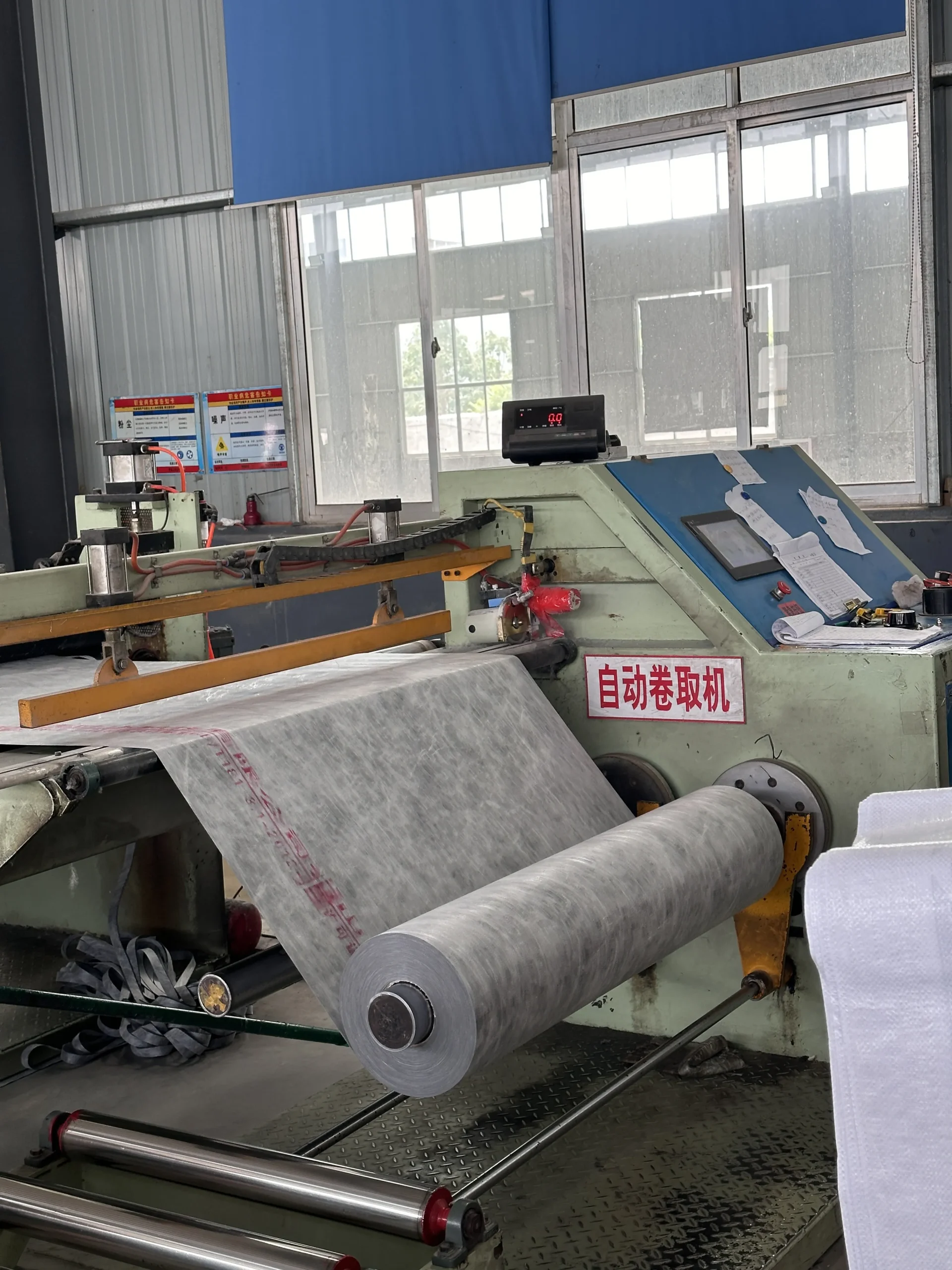 Great Ocean Waterproof Factory