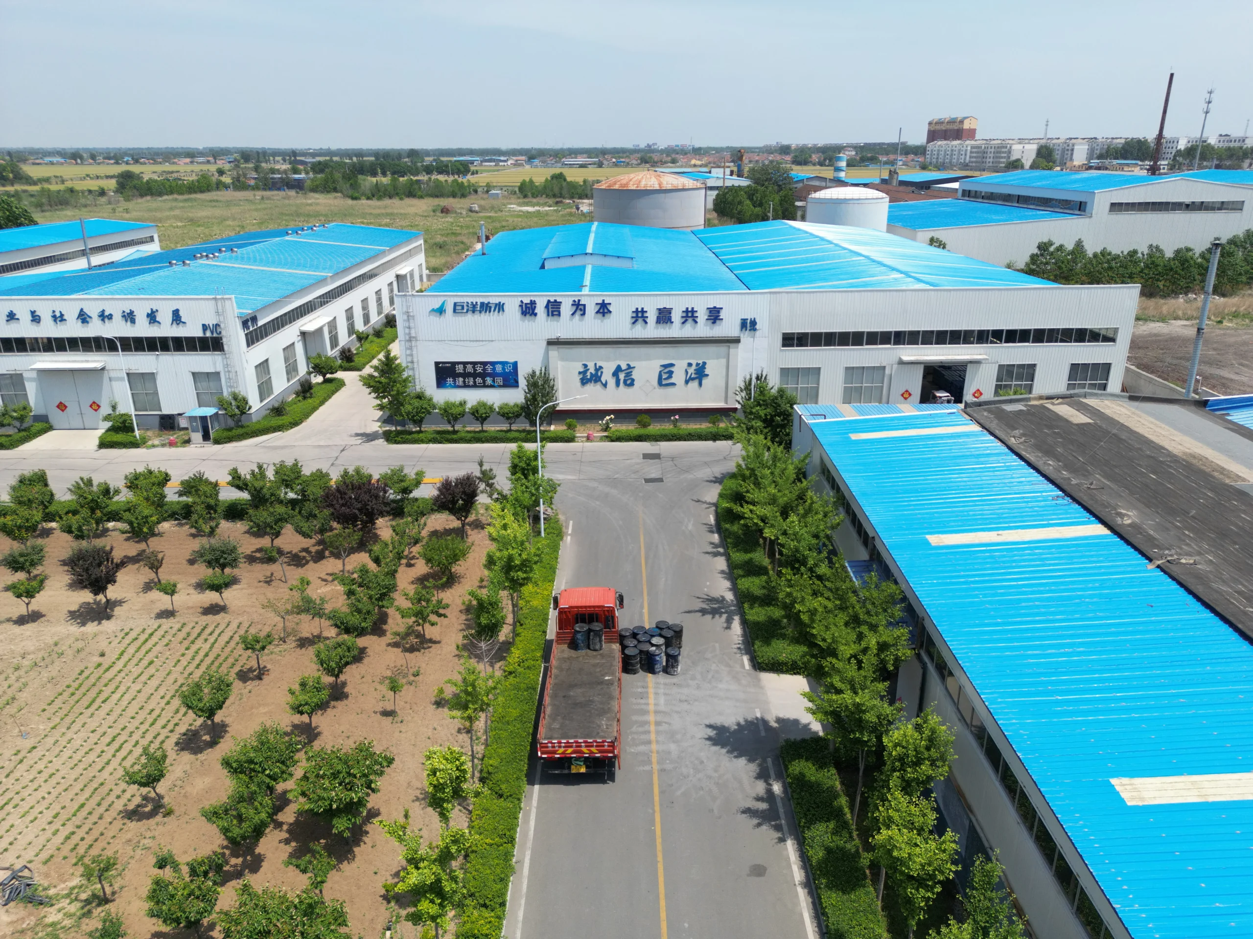 Great Ocean Waterproof Factory