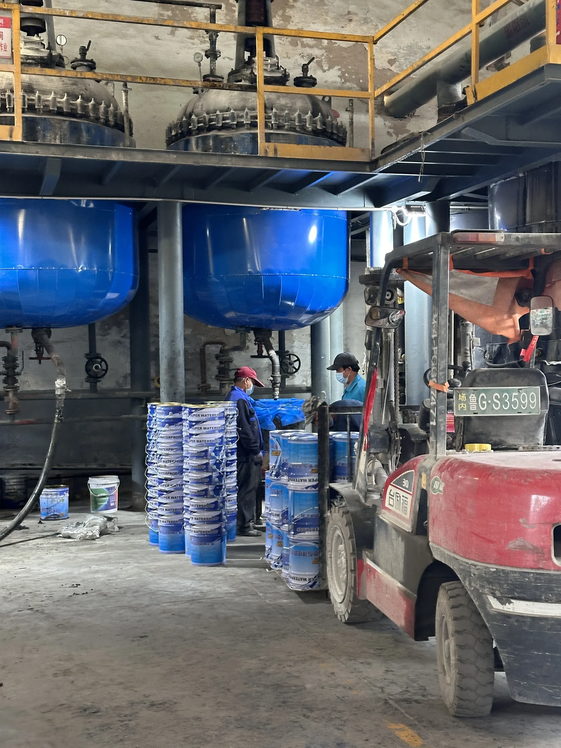 Great Ocean Waterproof Factory