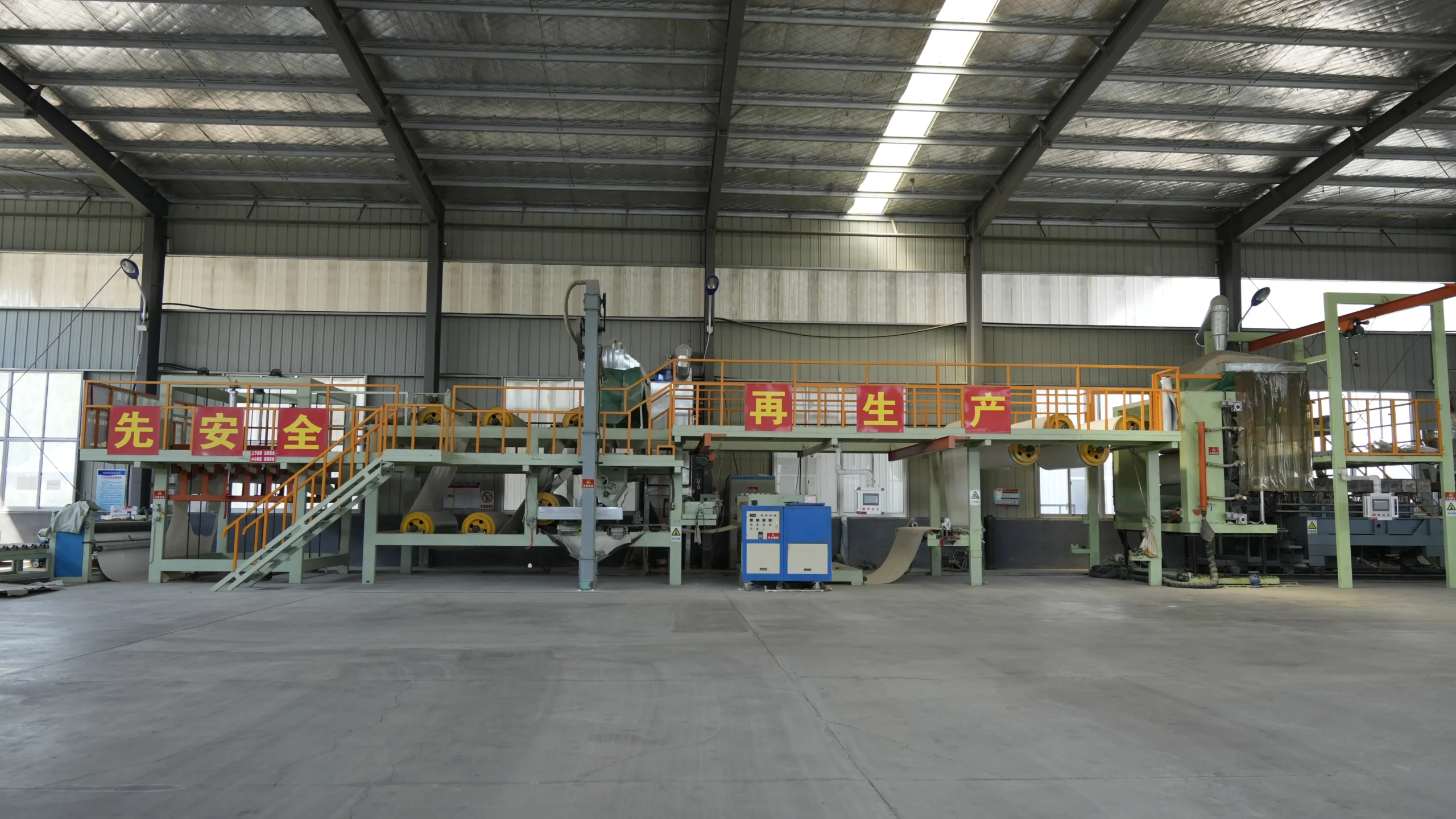 Ffatri Great Ocean Waterproof