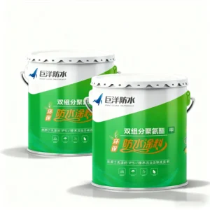 JY-DPU Double Components Polyurethane Waterproof Coating