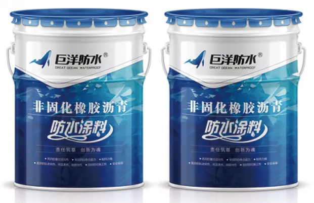 JY-NCR Non-Curing Non-Solidify Rubber Asphalt Waterproof Coating