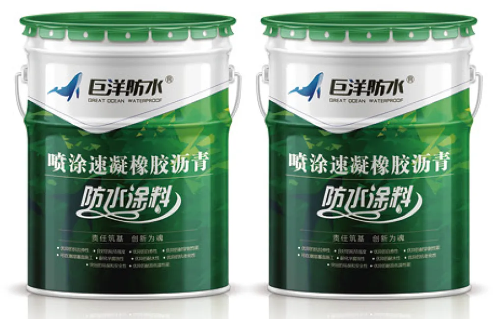 JY-SRA Spraying Quick-Setting (Spray Rapid Setting) Rubber Asphalt Waterproof Coating