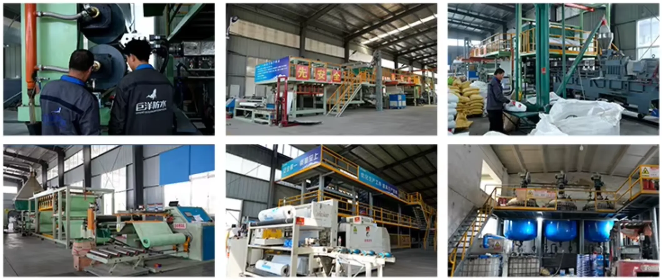 great ocean waterproof