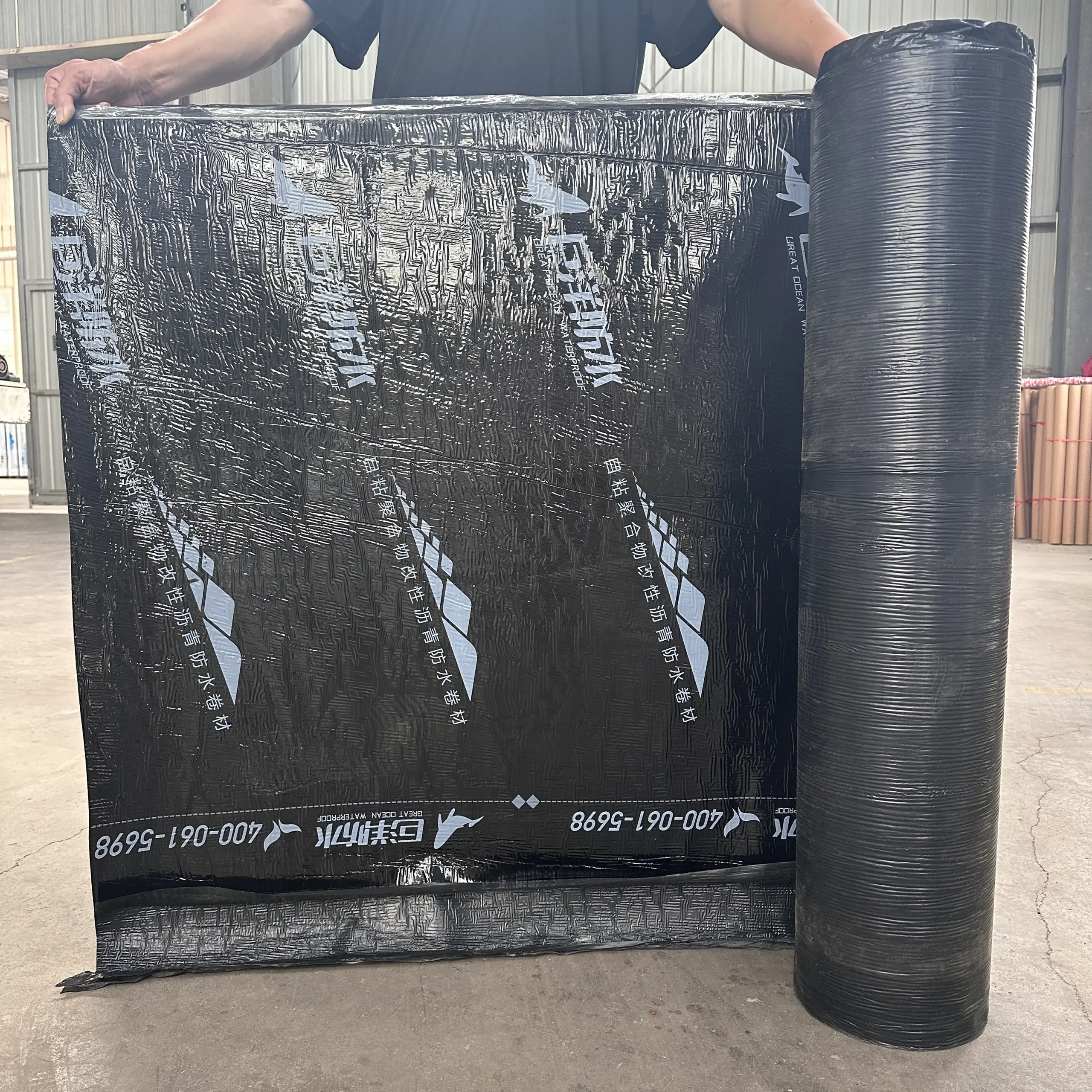 Itseliimautuva vedeneristyskalvo