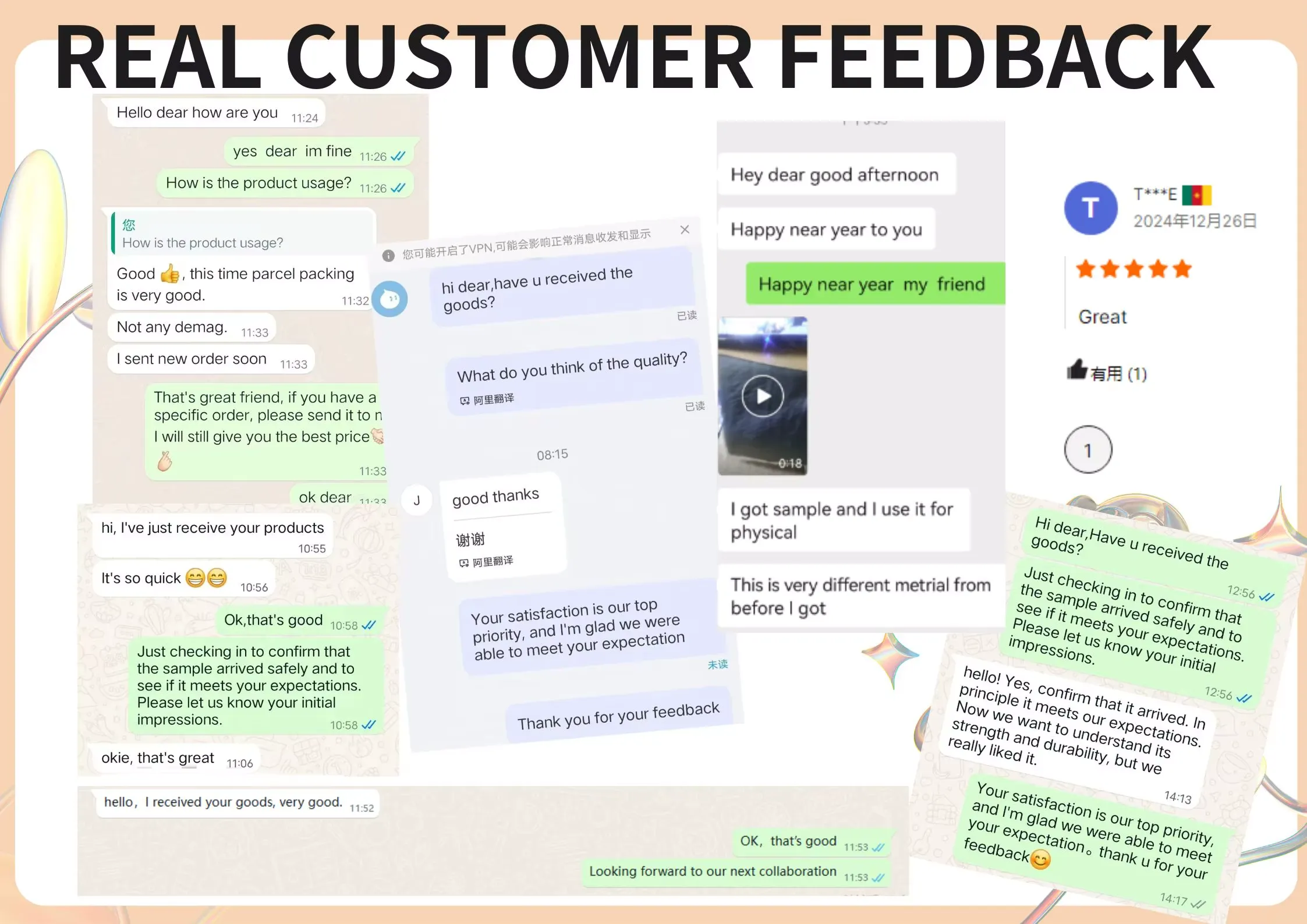 customer feedback