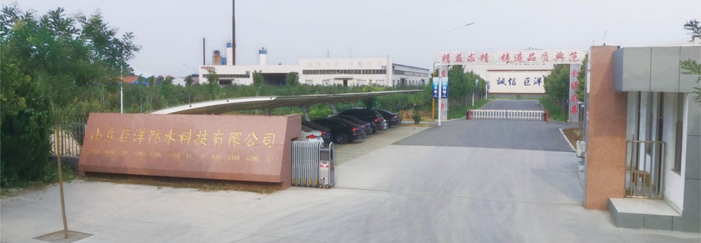 Suuri meren vedenpitävä tehdas