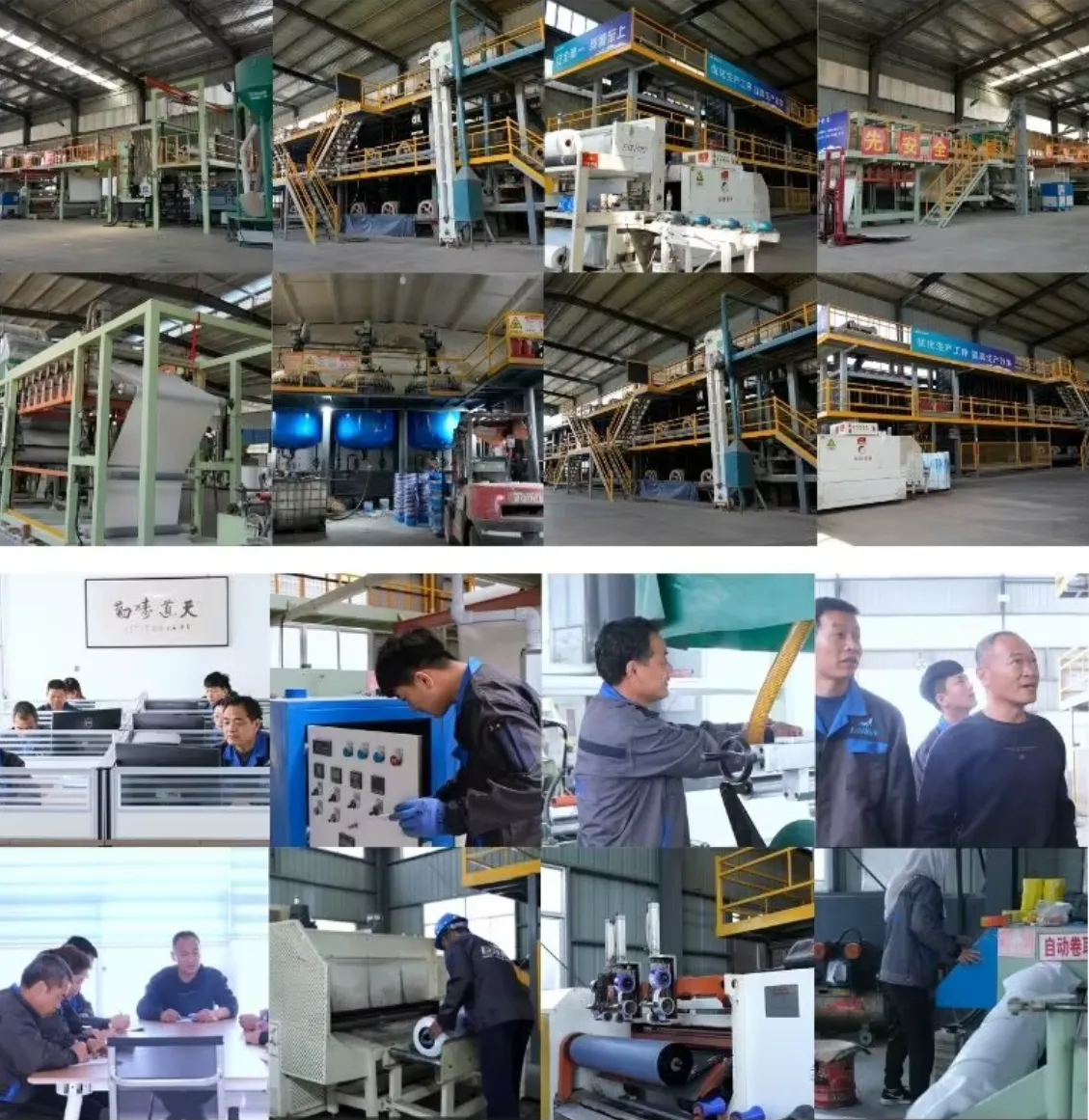 great ocean waterproof factory