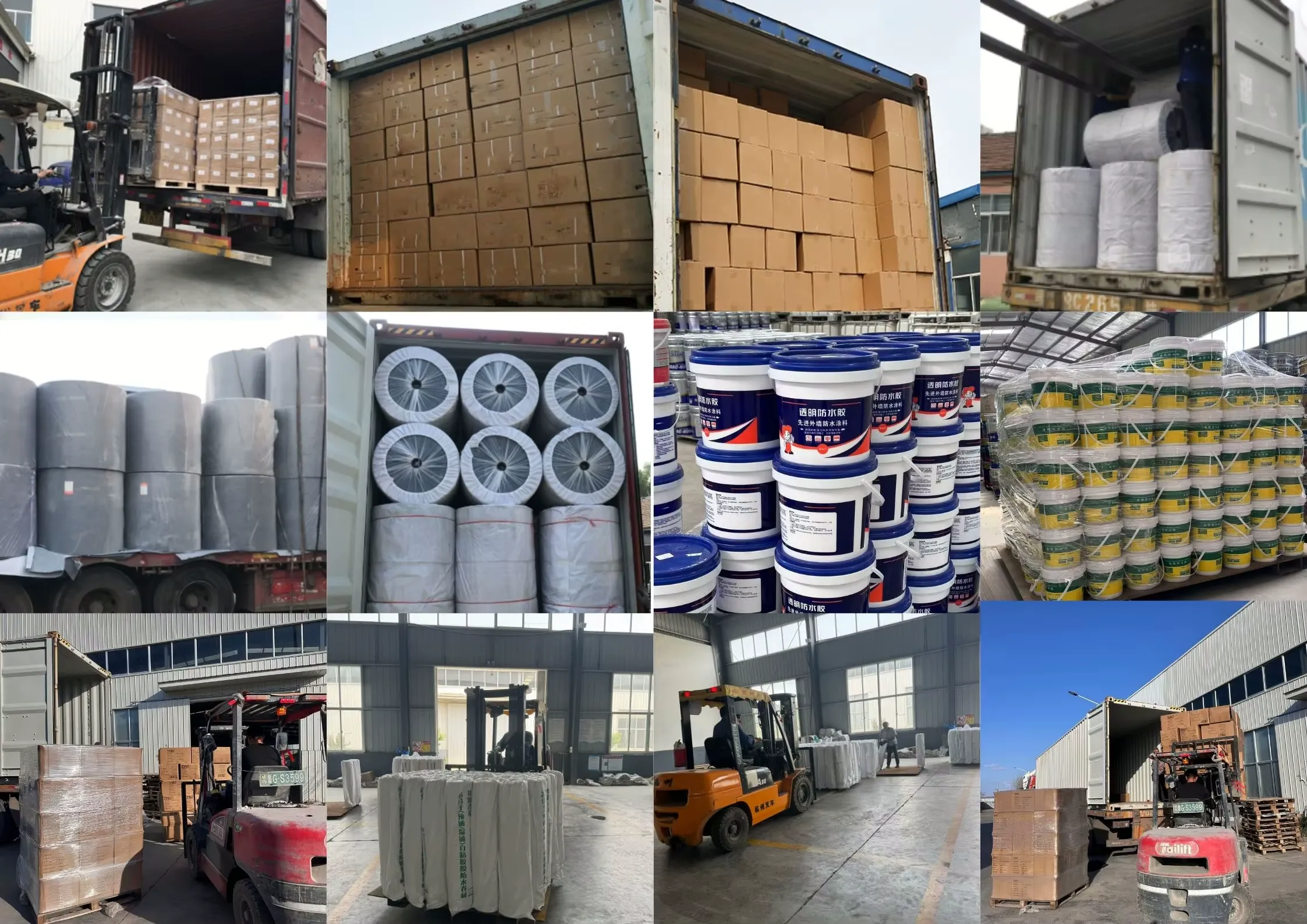 great ocean waterproof factory