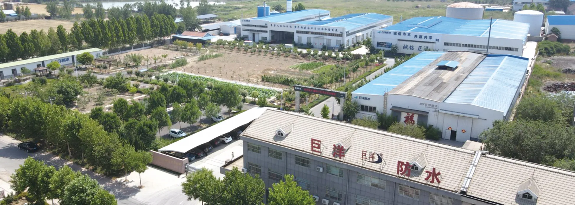 Didžiojo vandenyno vandeniui atspari gamykla