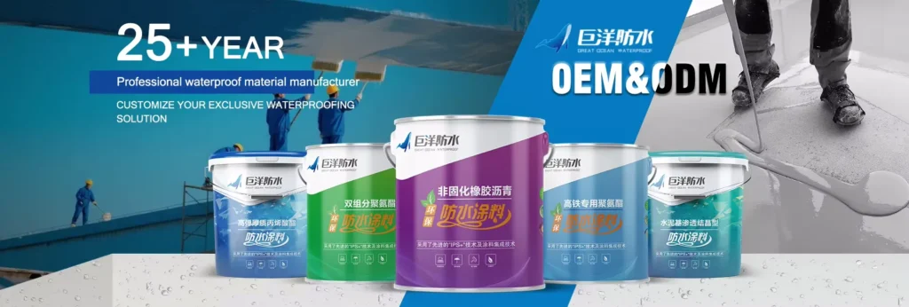 waterproof coating banner